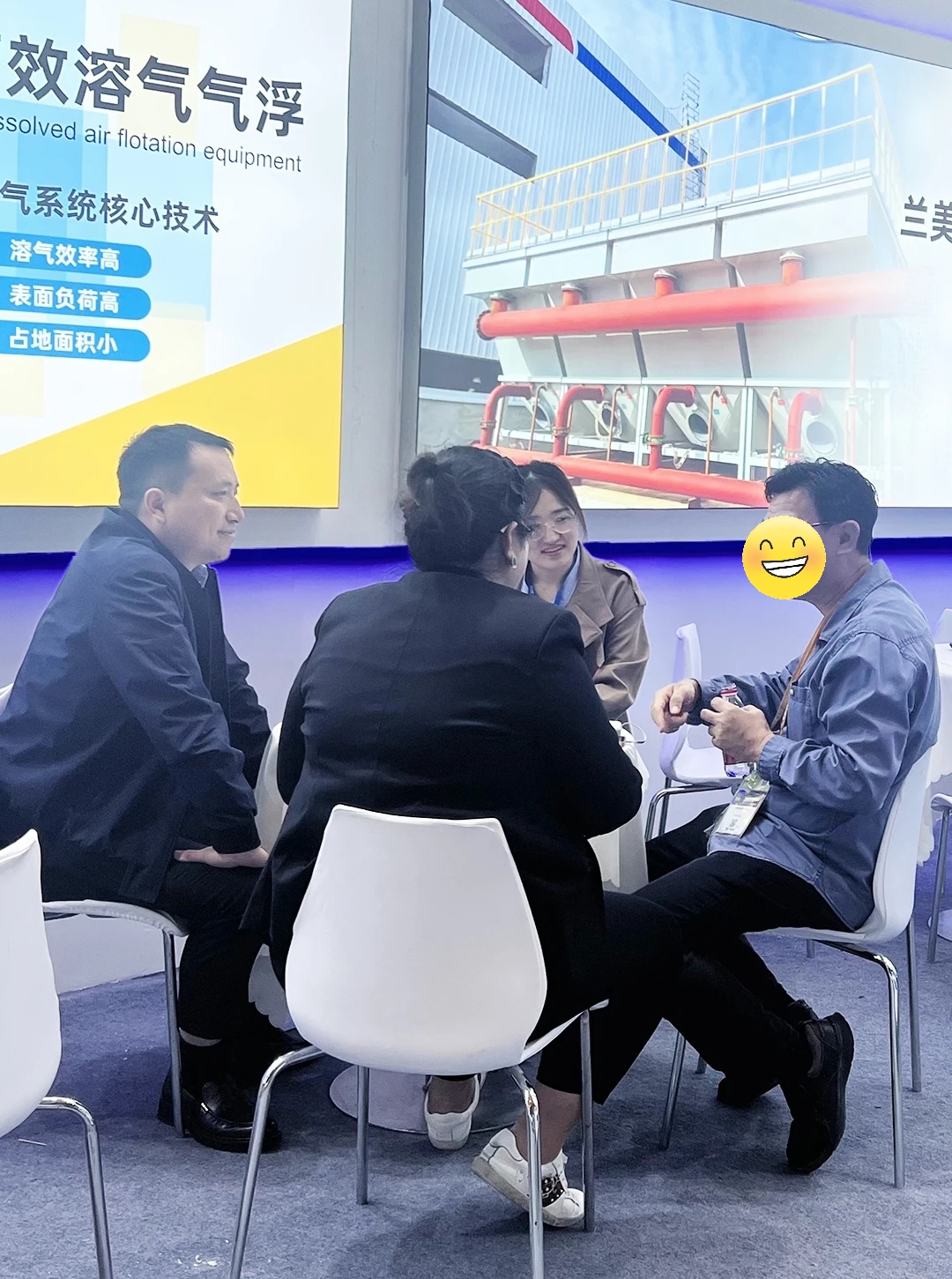 微信图片_20250422201655.jpg